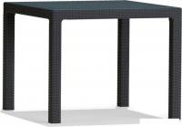 Стол Keter Quartet 95 [17197992]