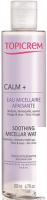 Косметика по уходу за лицом Topicrem Мицеллярная вода Успокаивающая 200 мл
