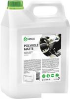 Автохимия и автокосметика для салона Grass Полироль матовый блеск с ароматом винограда 5 кг 120111