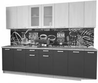 Готовая кухня Интерлиния Мила 27 (бетон-антрацит-травертин)