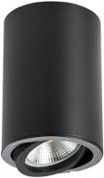 Спот Lightstar Rullo 214407
