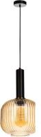 Подвесная люстра LOFT IT IRIS 2071-B+BL