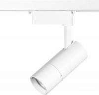 Трековый светильник Lightstar Volta LED COB 20W 229236