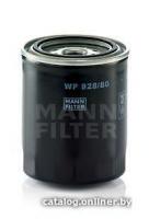 Масляный фильтр MANN-filter WP92880