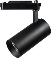 Трековый светильник Lightstar Fuoco LED 35W 218247
