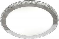 Припотолочная люстра Aitin Pro X181-430