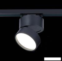 Светильник ST Luce ST651.446.14