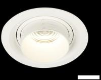 Точечный светильник ST Luce Zoom ST701.548.12