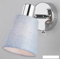 Спот Hiper Sandra H113-1