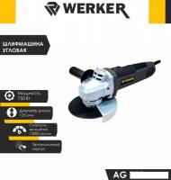 Угловая шлифмашина Werker AG 750