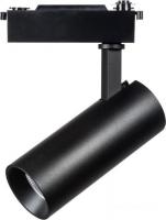 Трековый светильник Lightstar Fuoco LED 20W 218227