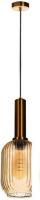 Подвесная люстра LOFT IT IRIS 2071-A+BR