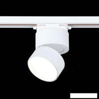 Светильник ST Luce ST651.546.09