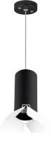 Подвесная люстра Lightstar Rullo HP16 RP487436