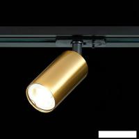 Светильник ST Luce ST300.206.01