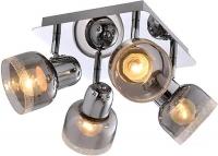 Припотолочная люстра Aitin Pro 16543/4 хром