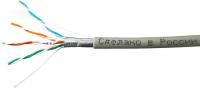 Кабель Skynet Cable CSP-FTP-4-CU/100 (100 м, серый)