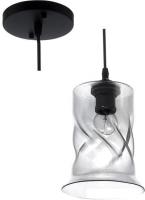 Подвесная люстра Aitin Pro N4258/1H