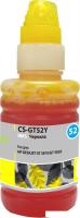 Чернила CACTUS CS-GT52Y
