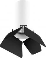 Спот Lightstar Rullo HP16 R436437