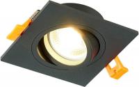 Точечный светильник ST Luce ST251.408.01