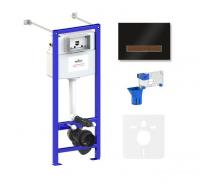 Инсталляция для унитаза Lavinia Boho Relfix 5 в 1 77020061 (черный/темное дерево стекло)