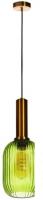 Подвесная люстра LOFT IT IRIS 2072-A+BR