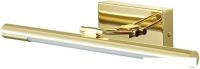 Подсветка для картин Lumion Hikari 3767/8WL