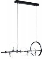 Подвесная люстра LOFT IT Molecule 10023/900