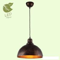 Лампа Lussole LOFT GRLSP-9801