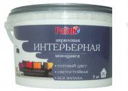 Краска Palizh Интерьерная моющаяся 3.7 кг (розмарин)