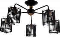 Припотолочная люстра Aitin Pro N4206/5