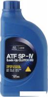 Трансмиссионное масло Hyundai/KIA ATF SP-IV 1л