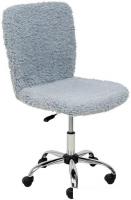 Кресло AksHome Fluffy (серый)