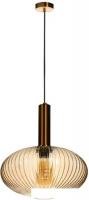 Подвесная люстра LOFT IT IRIS 2071-C+BR