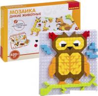 Мозаика/пазл Bondibon Дикие животные ВВ3032