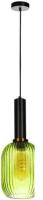 Подвесная люстра LOFT IT IRIS 2072-A+BL