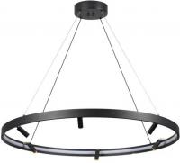 Подвесная люстра Odeon Light Fonda 4317/93L