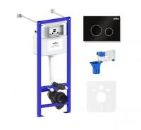 Инсталляция для унитаза Lavinia Boho Relfix 5 в 1 77020049 (черный пластик)