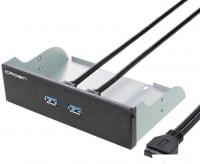 Кабель CrownMicro CMU3-20