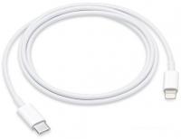 Кабель Apple USB-C - Lightning MQGH2ZM/A (2 м, белый)
