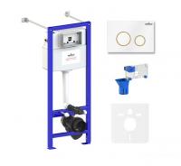 Инсталляция для унитаза Lavinia Boho Relfix 5 в 1 77020066 (белый/золотой глянец пластик)