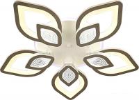 Припотолочная люстра Aitin Pro V0058/5 RGB