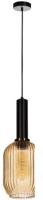 Подвесная люстра LOFT IT IRIS 2071-A+BL