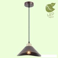 Подвесная люстра Lussole Loft Opelika GRLSP-9533