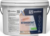 Акриловая грунтовка Goodhim GBK Бетонконтакт (13.5 кг)
