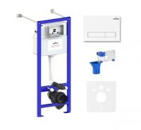 Инсталляция для унитаза Lavinia Boho Relfix 5 в 1 77020042 (белый пластик)