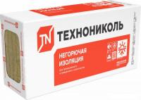 Теплоизоляция ТехноНИКОЛЬ Технофас Оптима 1200x600x50 мм