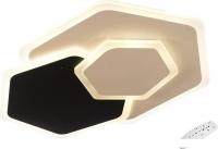 Припотолочная люстра Aitin Pro L8602