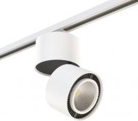 Трековый светильник Lightstar Forte muro LED 15W A1T213816